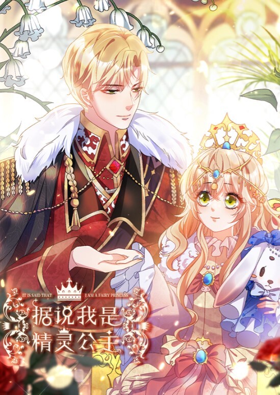 狮子座极品眼镜学生妹开裆裤袜母狗眼镜妹子很反差呀啪啪表情销魂 - 福利岛