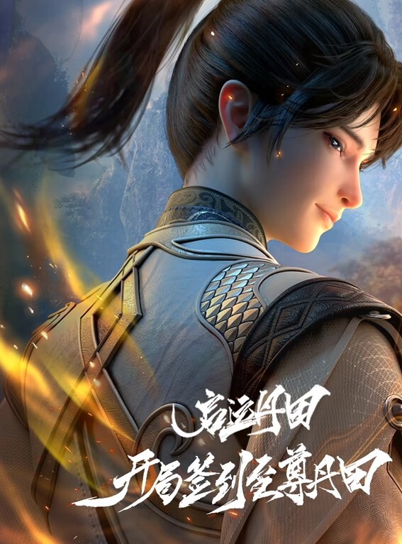 【AI换脸】柳岩 巨乳摇晃晃，优雅而淫荡，内射无毛逼 - 福利岛