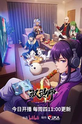 6骚逼妈妈，勾引儿子，激情车震《下》迟来的视频 - 福利岛