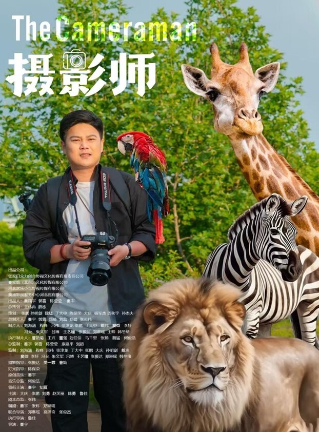 广东珠海96年白领女骑手张冰怡惨遭驴友下药迷玩 - 福利岛