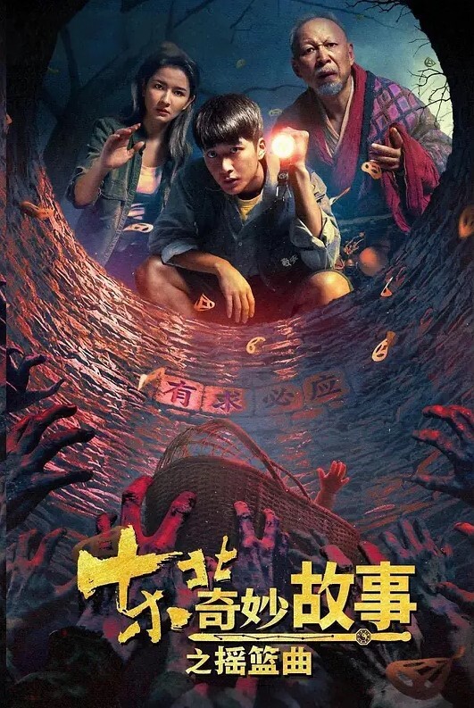 真实偷情嫩嫂，大哥酒醉熟睡直接在他旁边抽插巨乳嫂子 - 福利岛