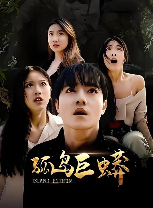 棚户区站街女暗拍小鸡鸡老大爷不戴套干靓妹舔一点口水做润滑剂 - 福利岛