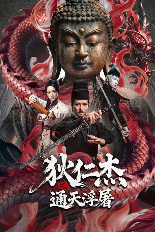 套子都帮金主爸爸戴好 - 福利岛