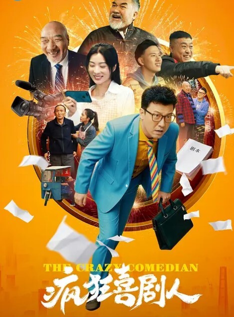 Yang在锻炼后想要你的鸡巴-你的RWBY幻想 - 福利岛