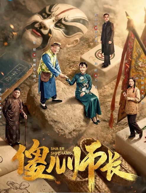 巨乳家政引诱单身富二代 - 福利岛