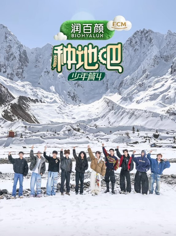 najar樋口圆香偶像大师 - 福利岛