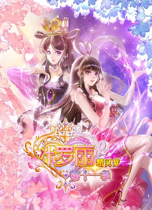合集！黑狂干皮巨乳魅魔—エッチなお姉ちゃんが、褐色巨乳の悪魔だった件 - 福利岛