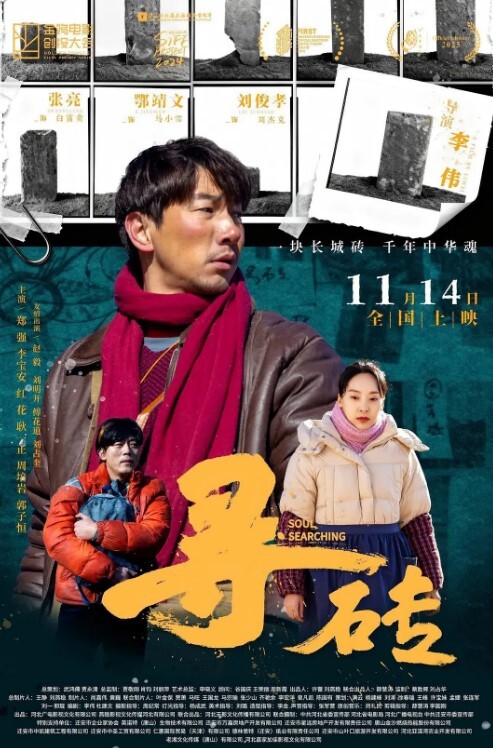 淫妻小鑫巅峰之作4P奶油搅拌器口交内射颜射 - 福利岛