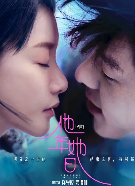 网爆门事件长相甜美性感的知名网红美女杜陈映和女闺蜜老公偷吃自拍外泄 - 福利岛