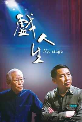 大香蕉伊人在线成人网 - 福利岛