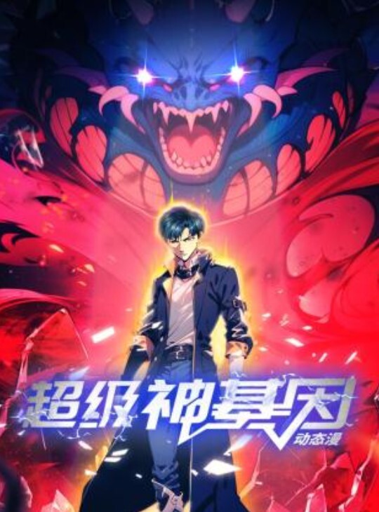 小凡足疗探花足疗达人深夜连续叫几个妹子 - 福利岛
