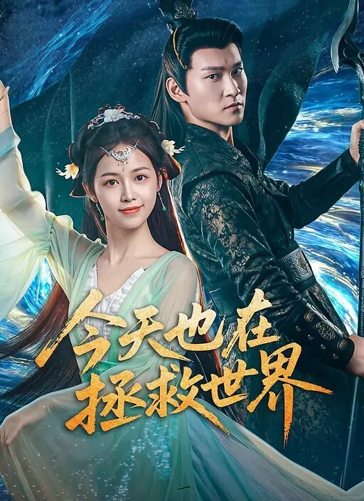 绿帽精选单男是工地瓦工战斗力异常惊人狠干老婆5次中途老婆做饭都要扯掉老婆内裤从后面继续交配 - 福利岛