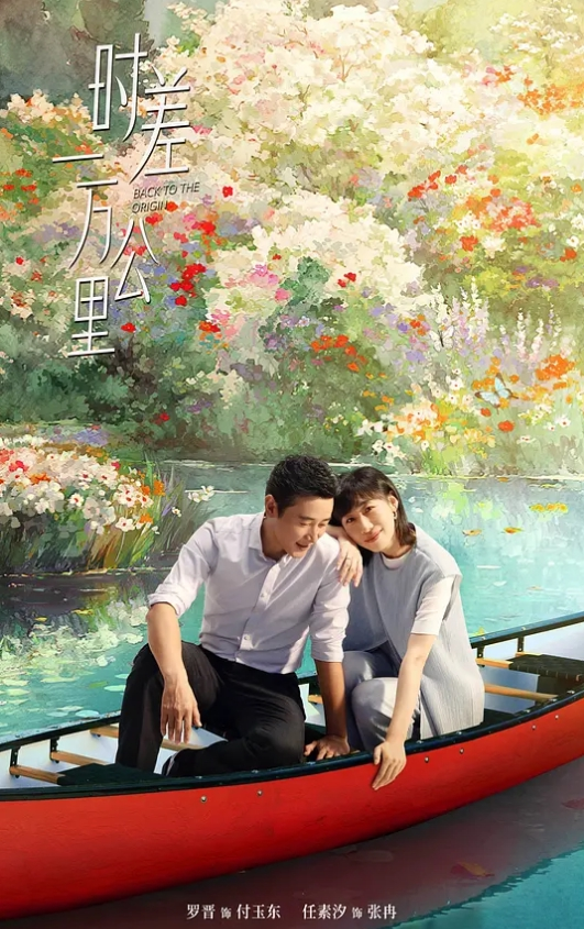 精品日本荡妇-双马尾白虎少女 - 福利岛