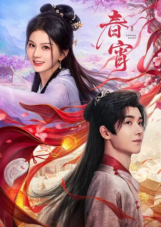 白虎美穴『娜娜』魔幻爆款《吸精魅魔》处男被靓穴魅魔吸精反复内射. - 福利岛