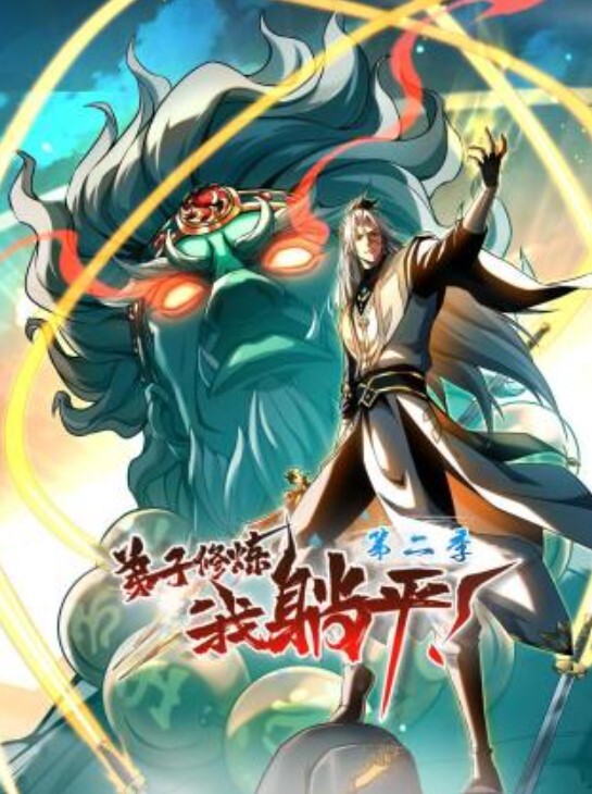 【自我束缚】自插 蜜穴白浆横飞 要被爸爸操肿了 - 福利岛