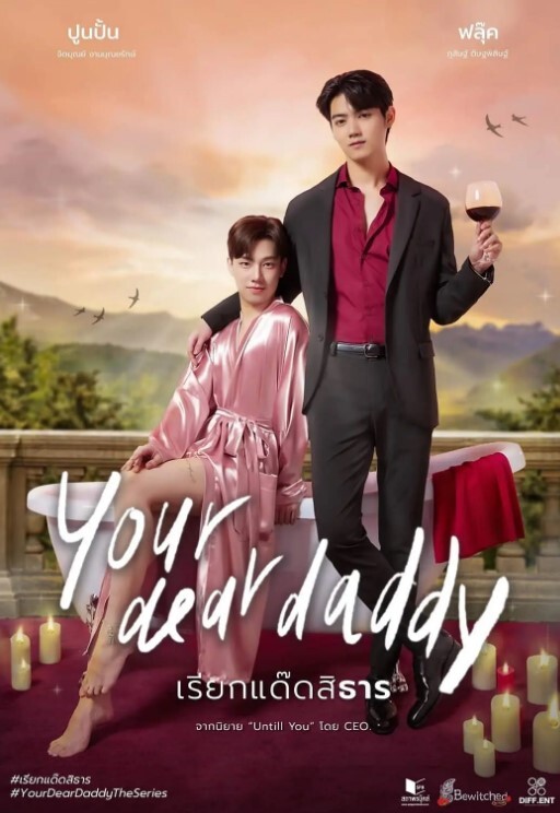 HotCouple ColdCar有史以来最好的鸡巴骑行Mav&amp;amp;JoeyLee【JoeyLee】 - 福利岛