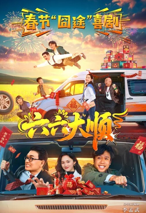 黑客破解家庭摄像头偷拍二胎年轻夫妻的日常性生活不分白天黑夜孩子睡了就干 - 福利岛