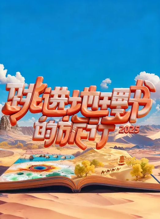红反差女下海自拍，网购各种道具，与老外的洋鸡巴性交 - 福利岛