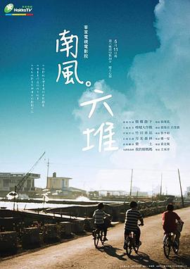 免费的观看性视频 - 福利岛