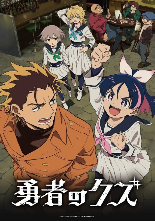 兔子先生TZ-044東京愛欲故事EP5 - 福利岛