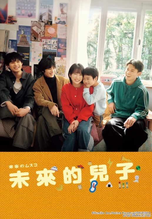 排骨哥探花网约170大圈高端妹子一来看动画片看的入迷让我看看你奶子大不大身材一级棒美乳猛操大黑牛伺候 - 福利岛