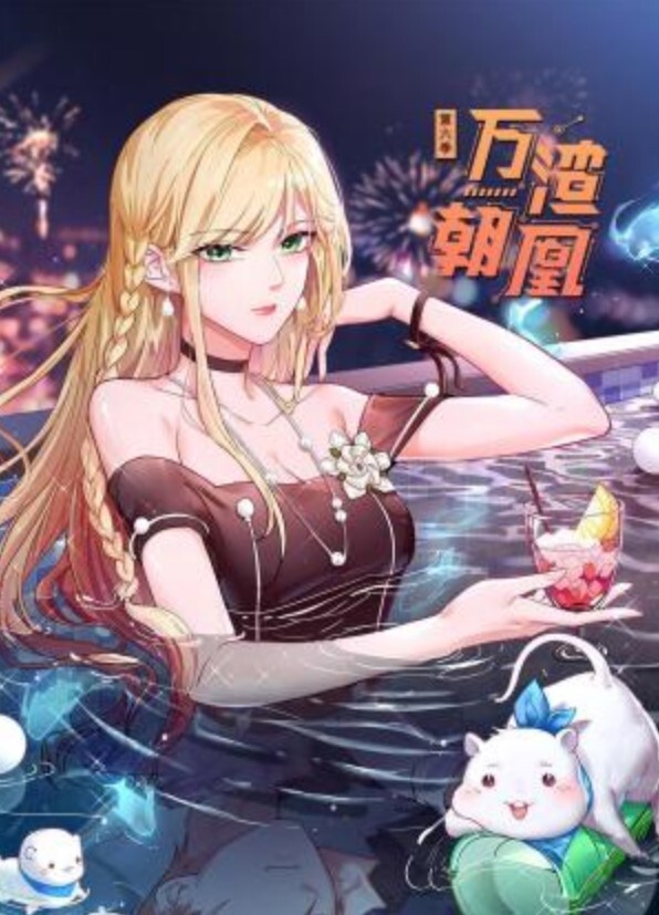 半推半就插入女儿的逼不愿意也没办法处女粉穴 - 福利岛