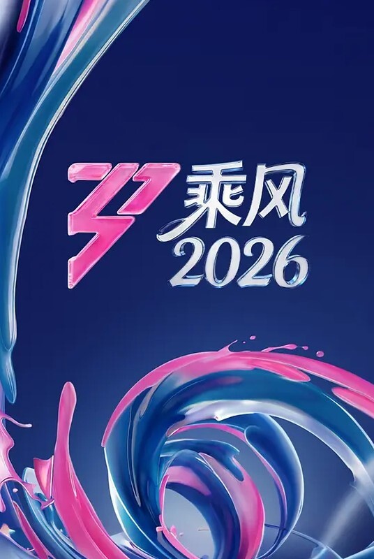 浪货小小苏拉游戏时被大鸡巴塞满骚逼 - 福利岛