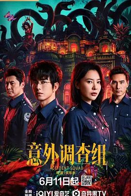 绑起老公让他看我的嫩逼身体被隔壁黑人夫妻玩弄，老公崩溃大哭 - 福利岛