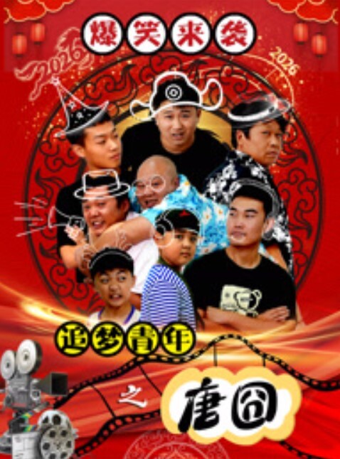 小年轻网吧直接开干丝滑后入抽插 - 福利岛