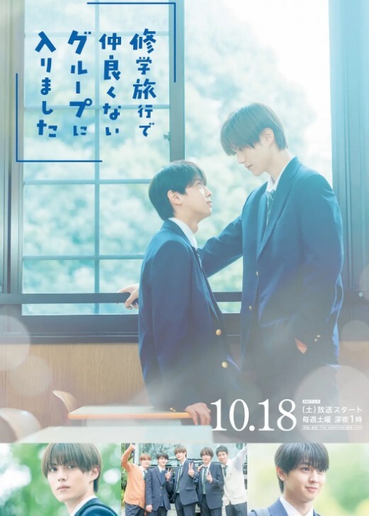 【水果派】 藏在衬衣下的乱伦之哥哥插的最棒 ！[HMN-221] - 福利岛
