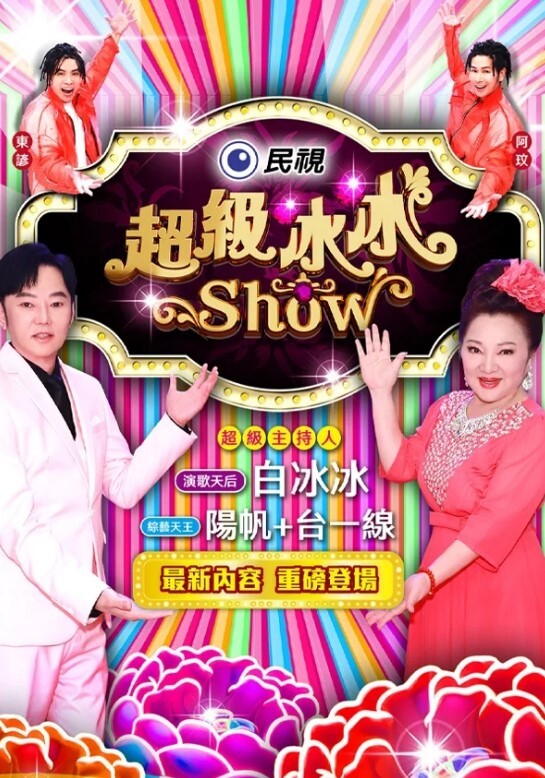 可爱长发萝莉小美女上位内射潮喷 - 福利岛