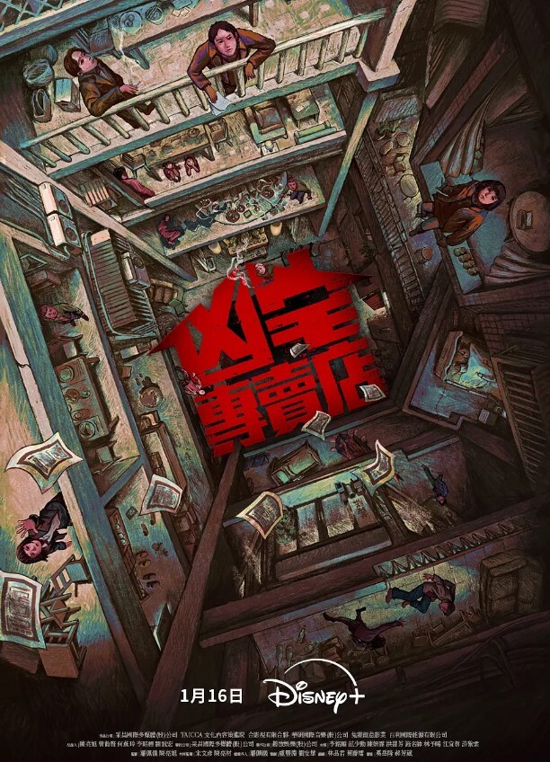 商场尾随抄底眼镜反差妹子 - 福利岛