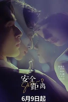 青春美眉深喉吃鸡 被大肉棒无套插骚逼 再像椒盐脆饼一样的深肛门爆菊花 内射 - 福利岛
