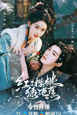 #奈奈奈耐思 1 - 福利岛