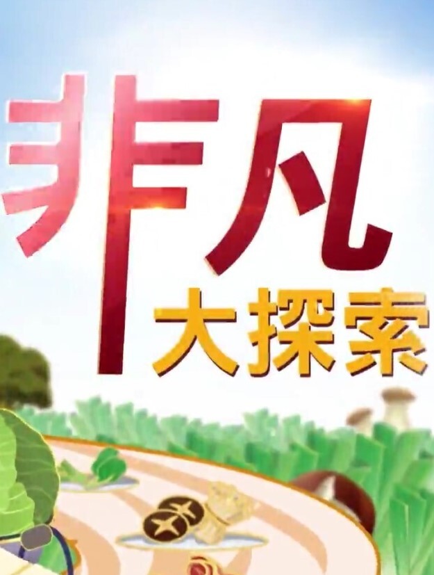 AI换脸古力娜扎很不情愿的样子 - 福利岛