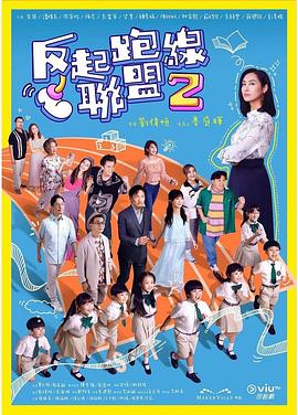 毛片欧美基地 - 福利岛