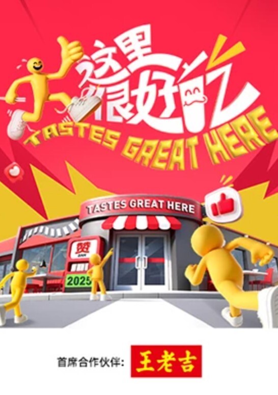 极品身材的小骚母狗被主人借给陌生人狂操泄欲！ - 福利岛