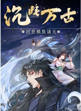 清纯学妹女神极品精盆，顶入子宫双腿抽搐 - 福利岛