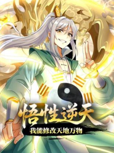 穿瑜伽裤的高颜值清纯校花嘴里一直太大喊着受不了了娇喘不停爆草最后还是要射她嘴里 - 福利岛