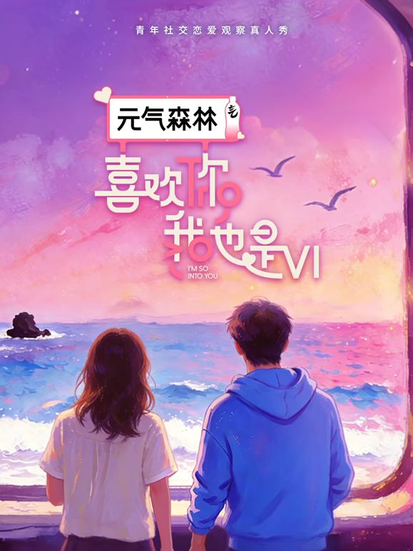 《居家摄像头破解》小伙和漂亮女友之间的私密生活被曝光 (1) - 福利岛