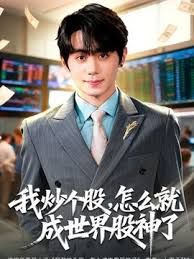 无套搅动搅出白沫 - 福利岛