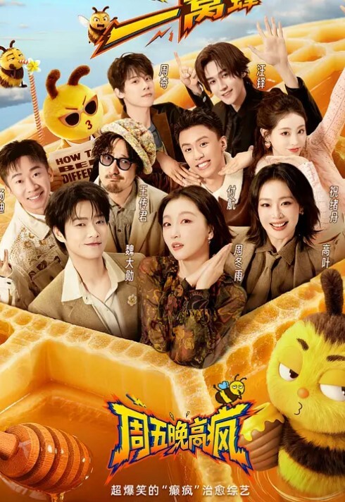 20207147992用户上传偷拍少妇们洗澡 - 福利岛