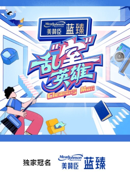 大佬过生日KTV大包房嗨翻全场 各种淫乱现场实拍 - 福利岛