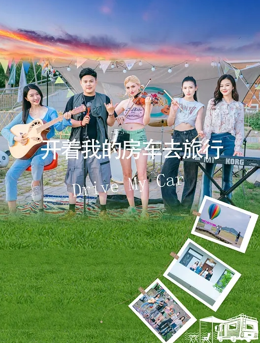 打工回来的母亲 因为汗液的味道而失去理性的儿子 川上优 VENX-158-C - 福利岛