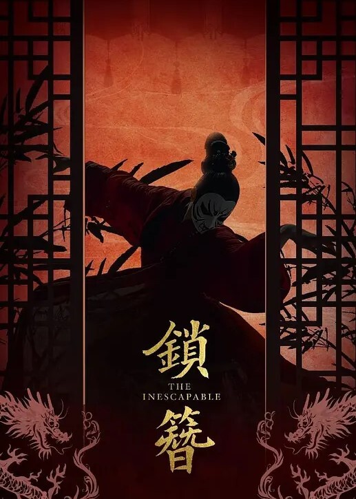 杏吧探花超白滑嫩妹警惕性极高等小哥狠狠教训骚逼 - 福利岛