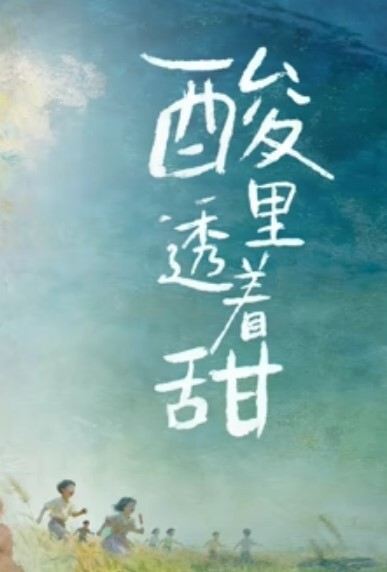 首发超萌福利姬月野兔首次抠穴特写私拍_ - 福利岛
