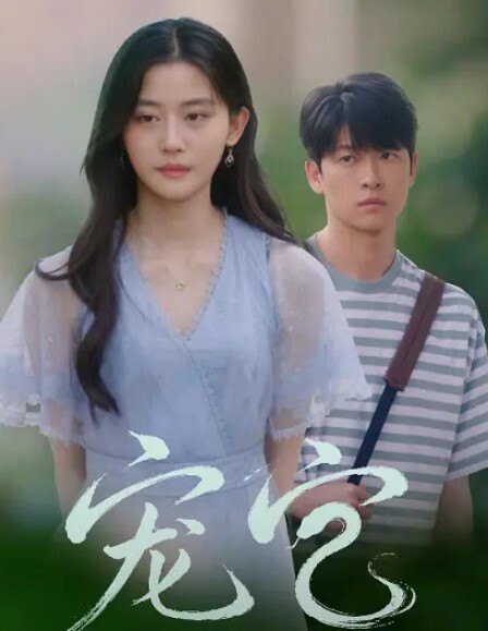 物业性爱-热金发女郎房地产经纪人乱搞客户【DeaRae】 - 福利岛