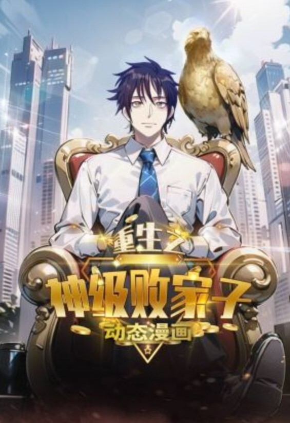 【淫妻绿帽】好兄弟就是老婆也要共享 - 福利岛