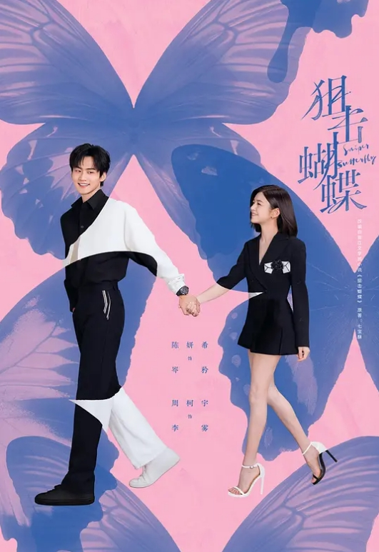膚白甜美夢夢回來和小男友做愛 大力猛操水潤騷穴射了四次 夢夢 - 福利岛