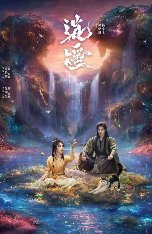 山东东营女英语老师李汶芯，因为欠下两万元私人贷款不还，就被曝光了性爱视频 - 福利岛